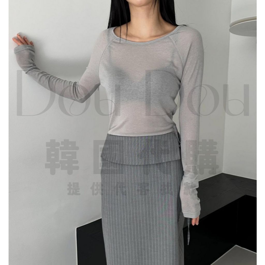 tw-11134207-820l6-mlxirrueg7i8c8