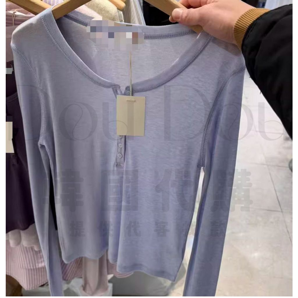 tw-11134207-820l9-mlx0u21u19fnd0