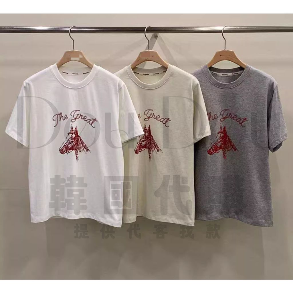 tw-11134207-820l8-mm0gqkxpn28847