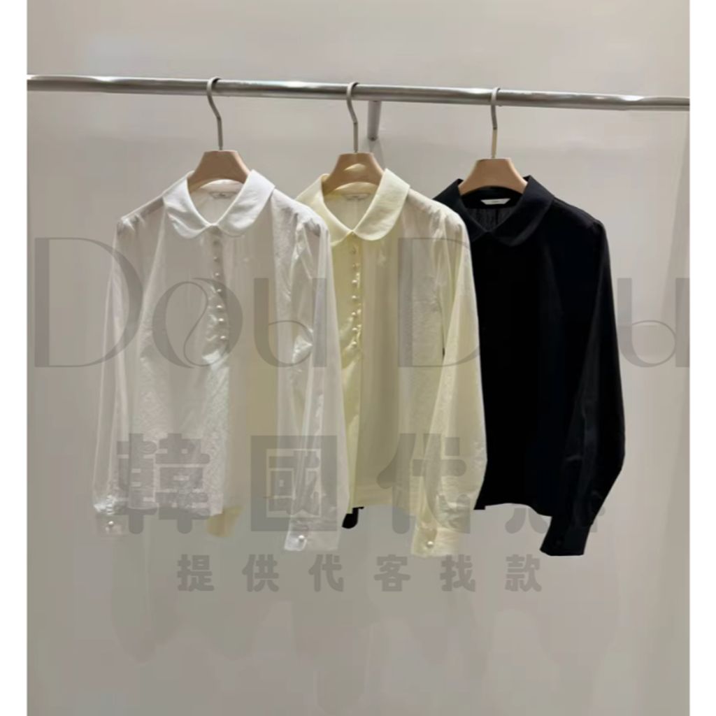 tw-11134207-820la-mm1snc5n86x4da