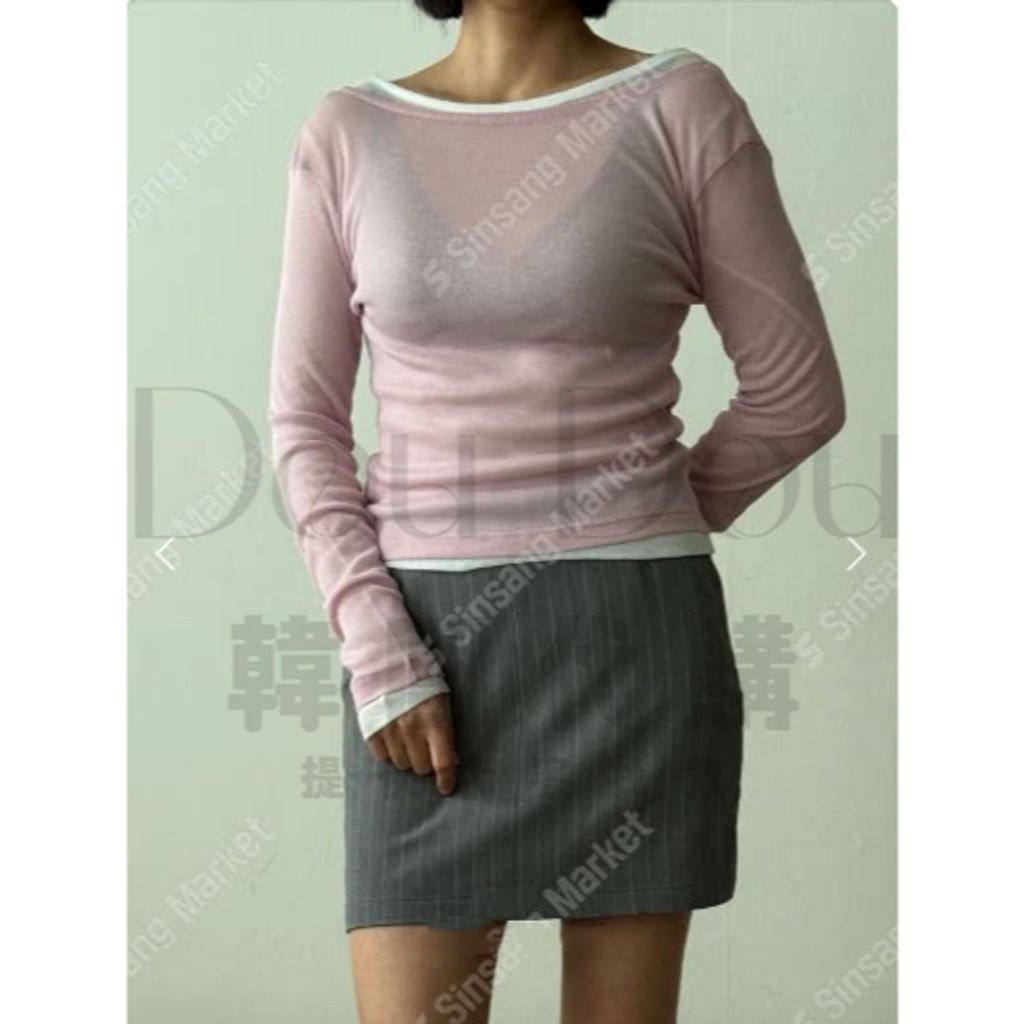 tw-11134207-820l4-mm1prll7csuc6d