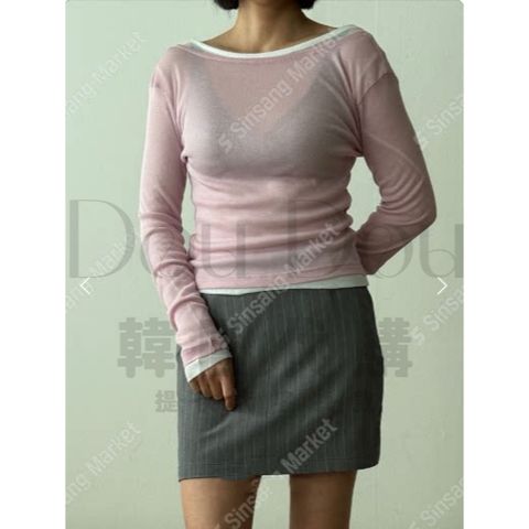 tw-11134207-820l4-mm1prll7csuc6d