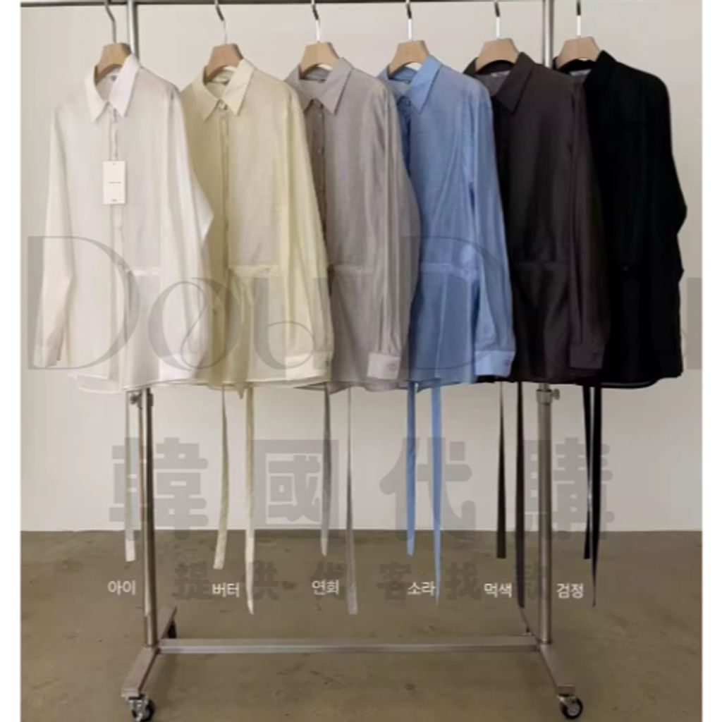 tw-11134207-820ld-mm2zz6yt883p81