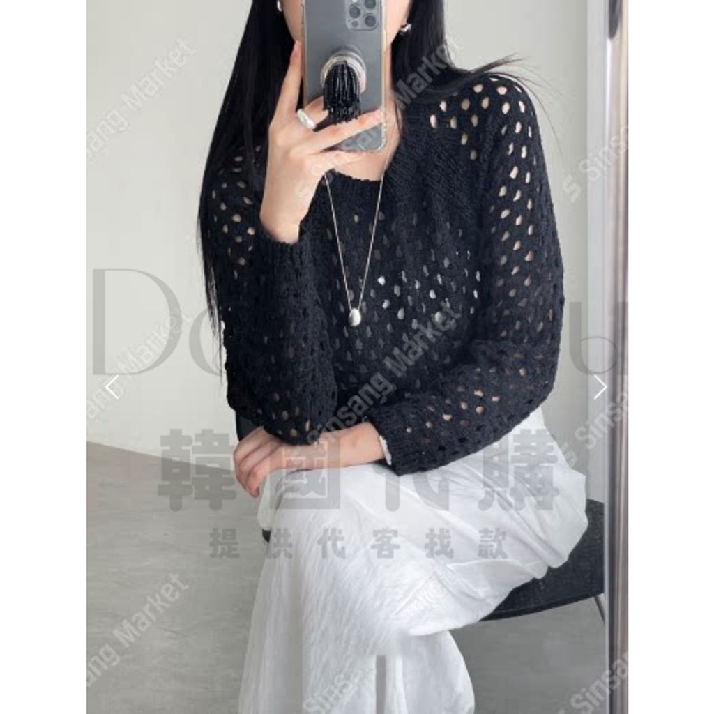 tw-11134207-820lc-mm430s6ezymaa2