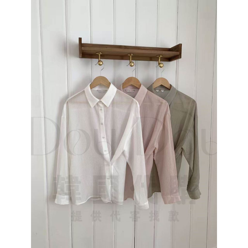 tw-11134207-820ld-mm5upp5bgy6ca7