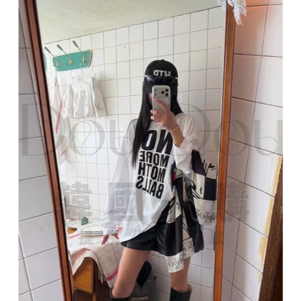 tw-11134207-820l9-mm0k6r5dbugz6b