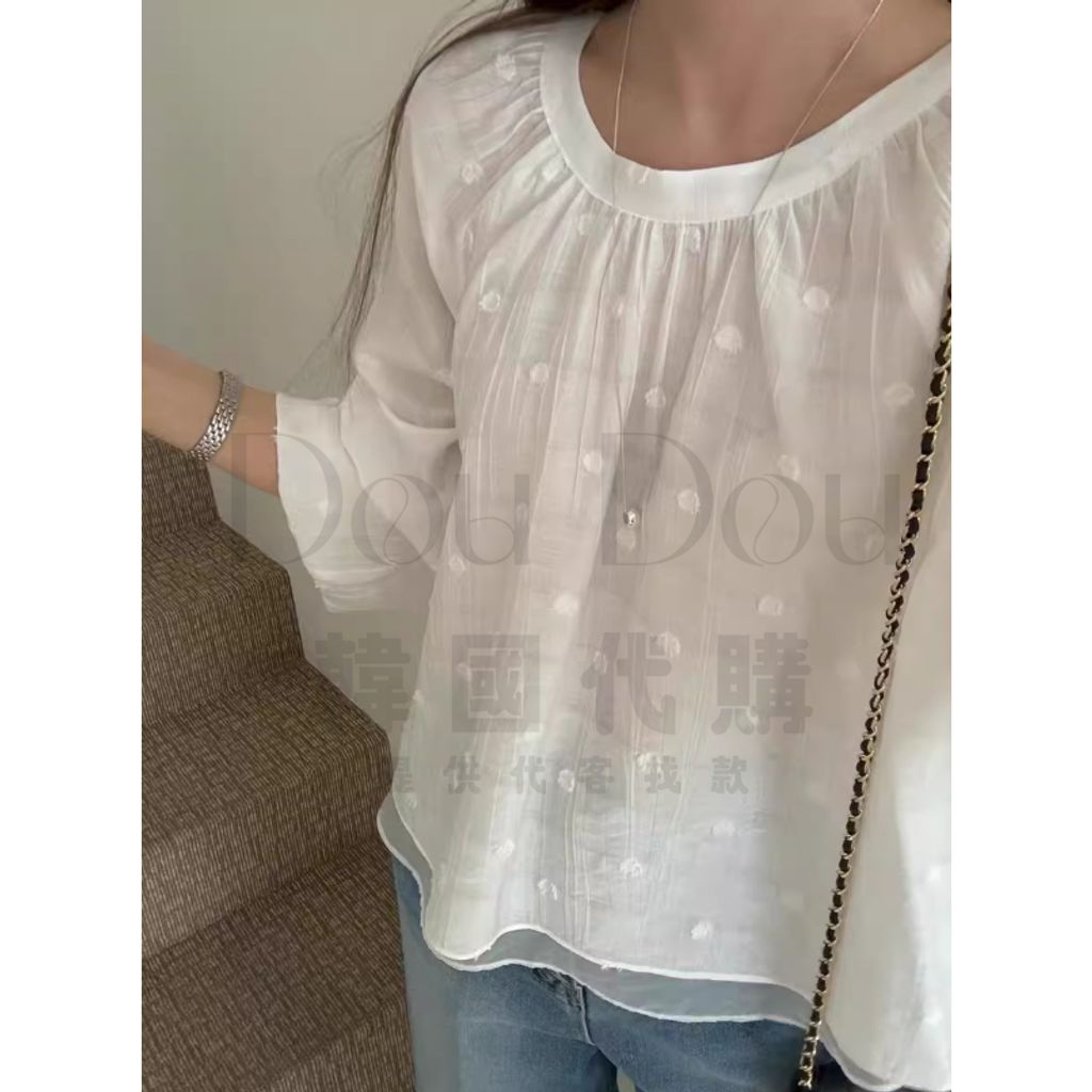 tw-11134207-820lc-mm90czdbc2rp9c