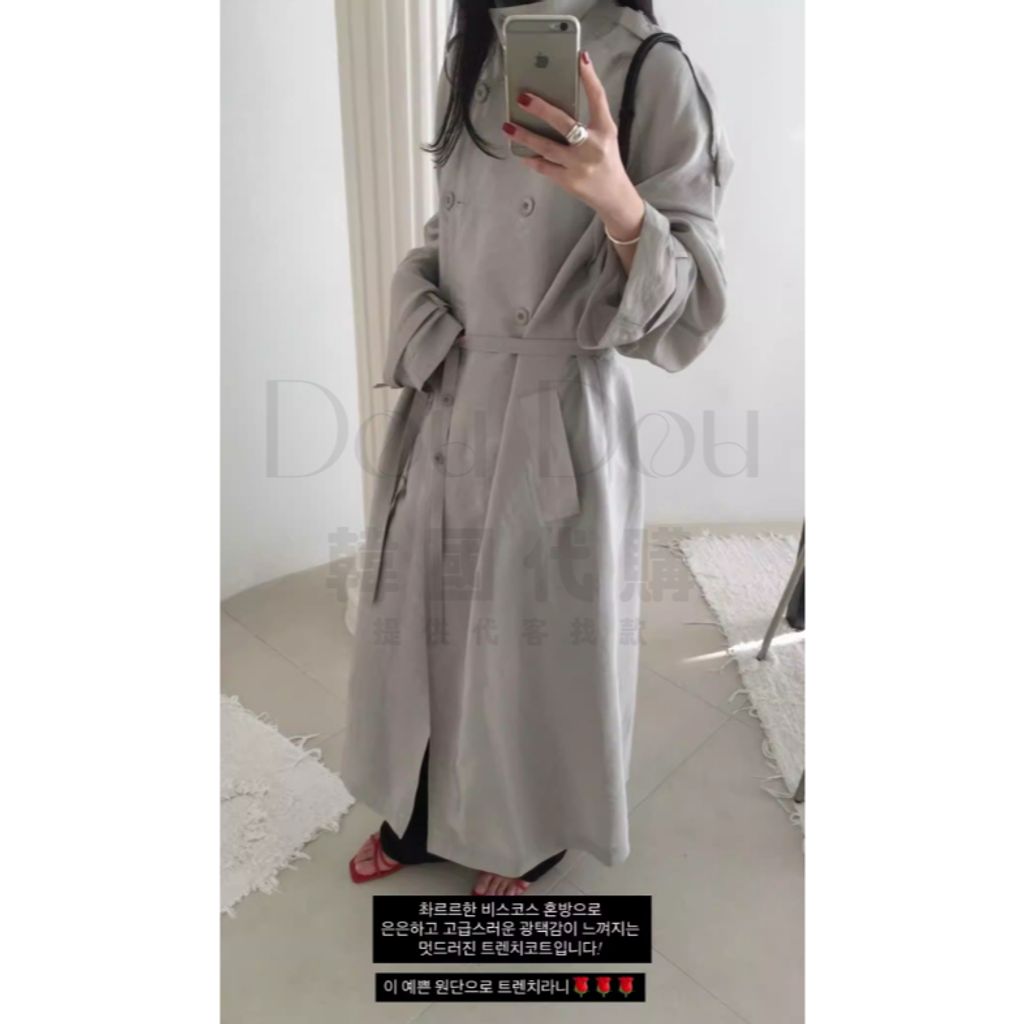 tw-11134207-820l5-mmddx7wbb4socb