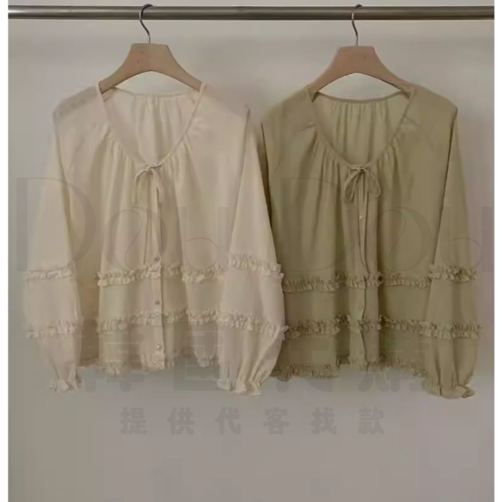 tw-11134207-820le-mmhlsram4b9r82