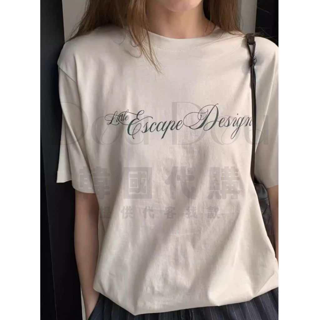 tw-11134207-820l6-mmjssorle1hd5a