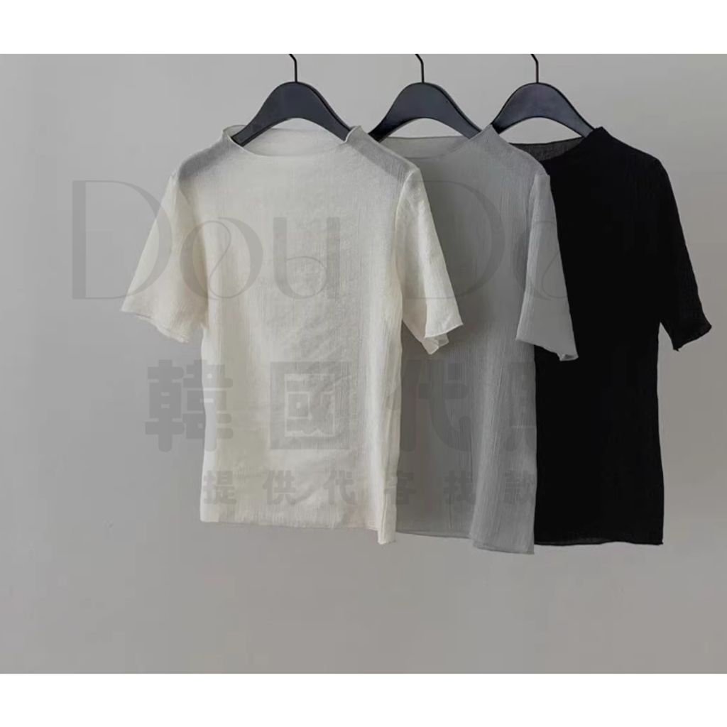 tw-11134207-820la-mn04nkmw5csk8e