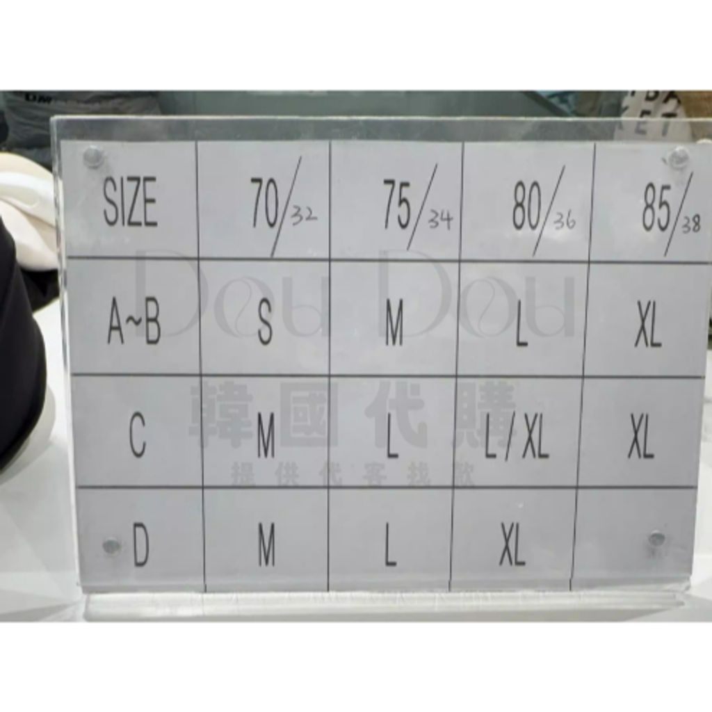tw-11134207-820le-mn2xbqhodjigb7
