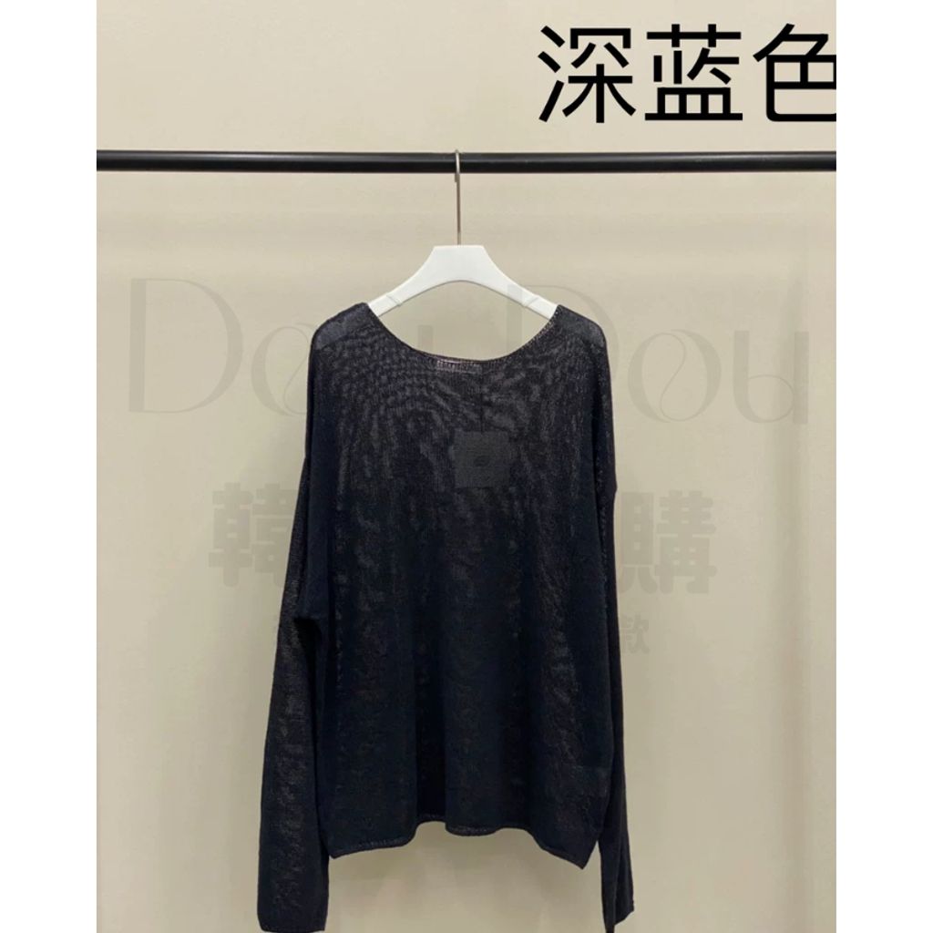 tw-11134207-820lc-mn6yp6z8jk0897