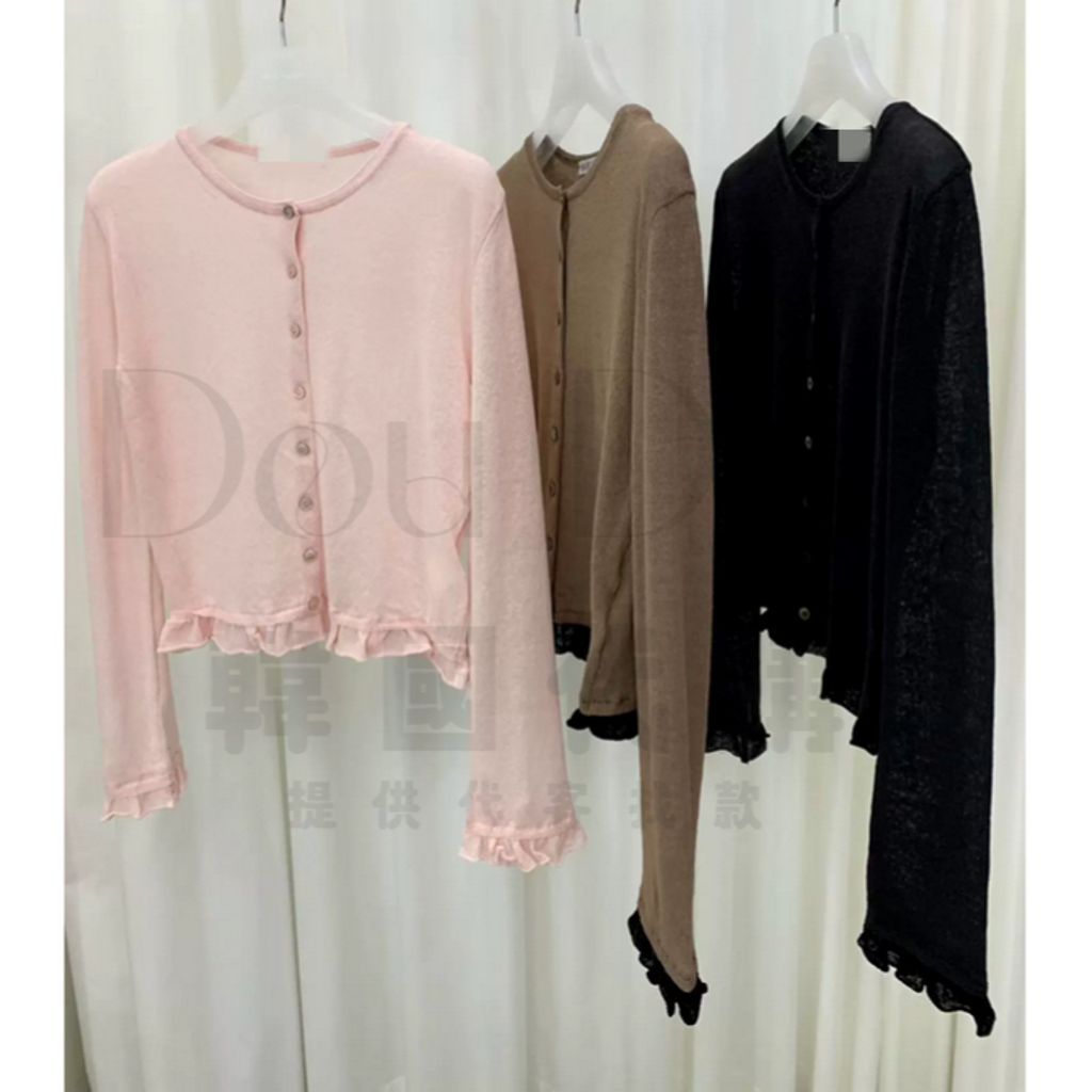 tw-11134207-820ld-mnccw51g701x00