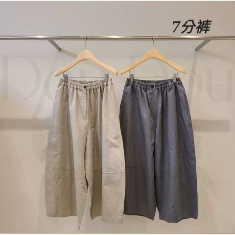 tw-11134207-820li-mpnpdmv7flz66e