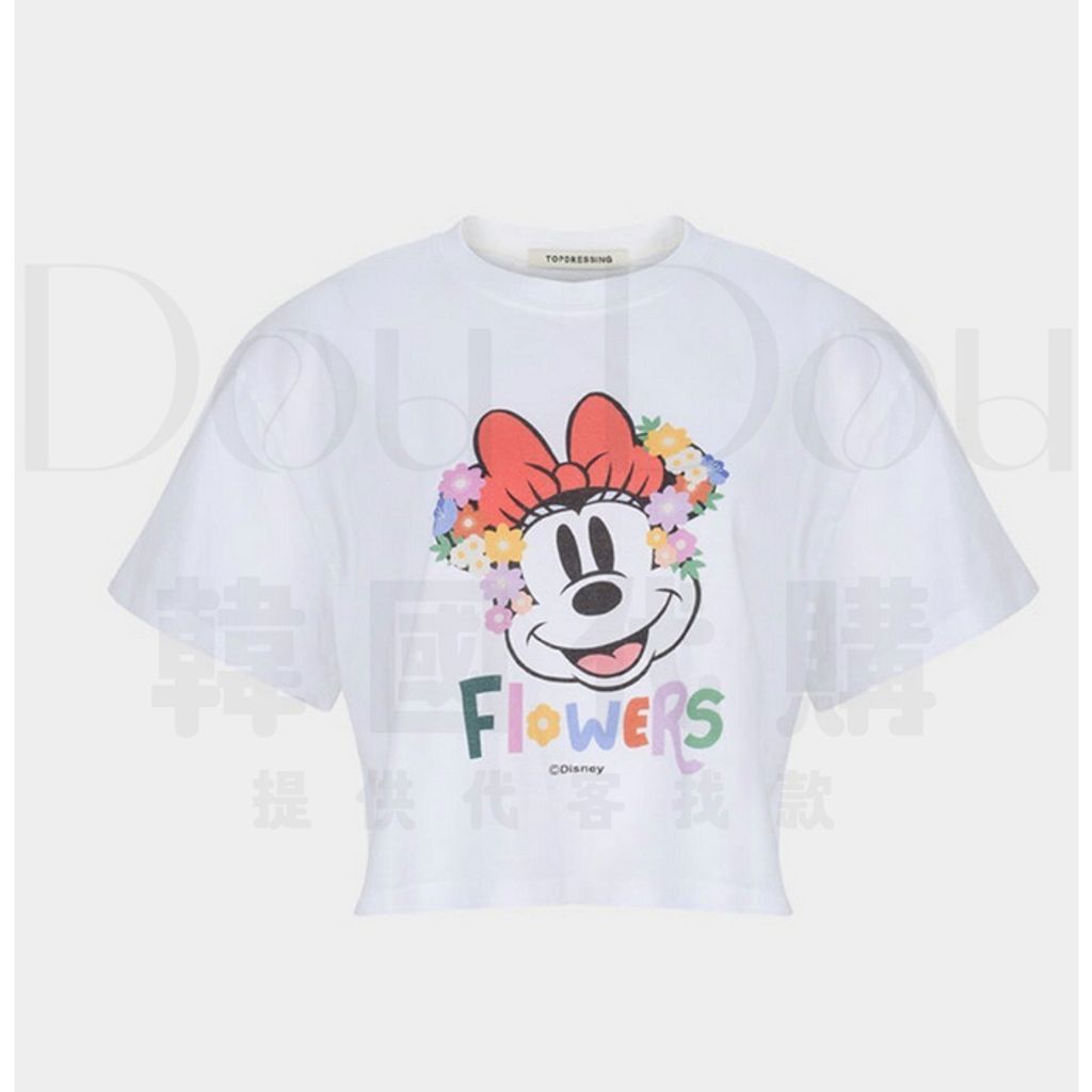 tw-11134207-820lc-mppz4u9savwv89