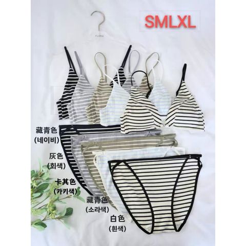tw-11134207-820la-mq7nr2creosg76