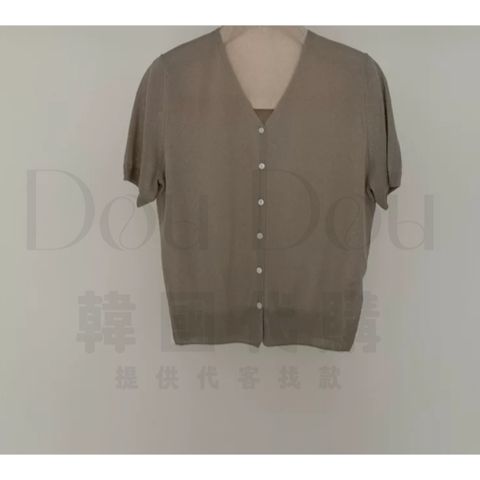 tw-11134207-820le-mqhxq7ltacqq84