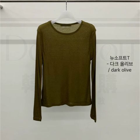 tw-11134207-820l4-msbjm0t61m2o3b