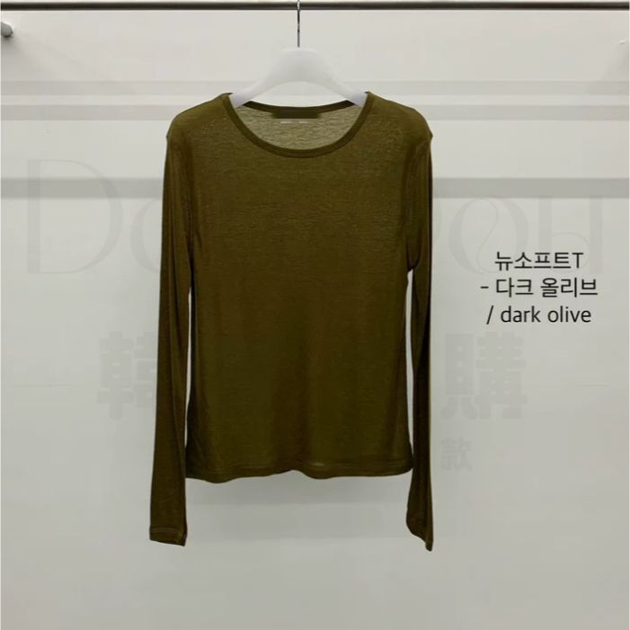 tw-11134207-820l4-msbjm0t61m2o3b