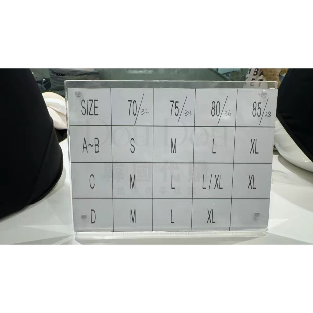 tw-11134207-820la-mt98bznxewas85