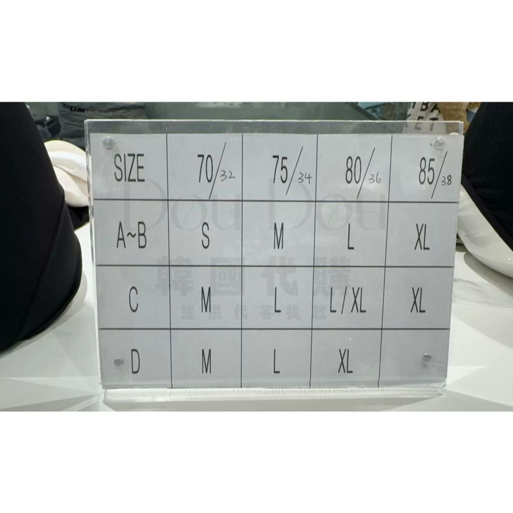 tw-11134207-820l5-mteo7x01ansza3