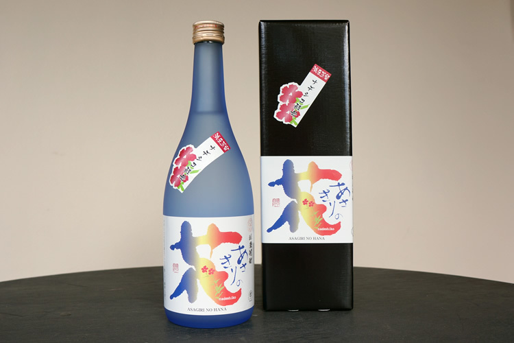 朝霧之花
