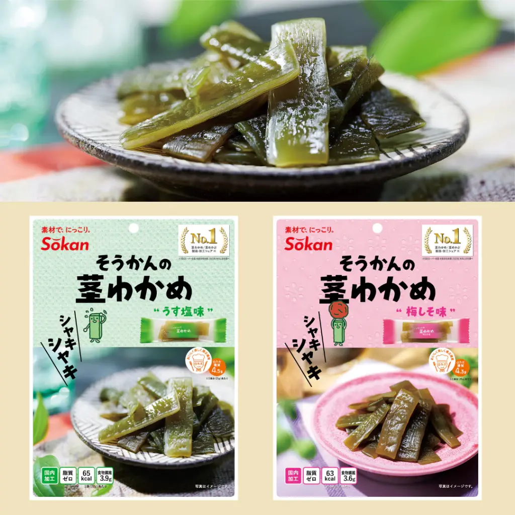 tw-11134207-7r98x-lv72103gm59l9a