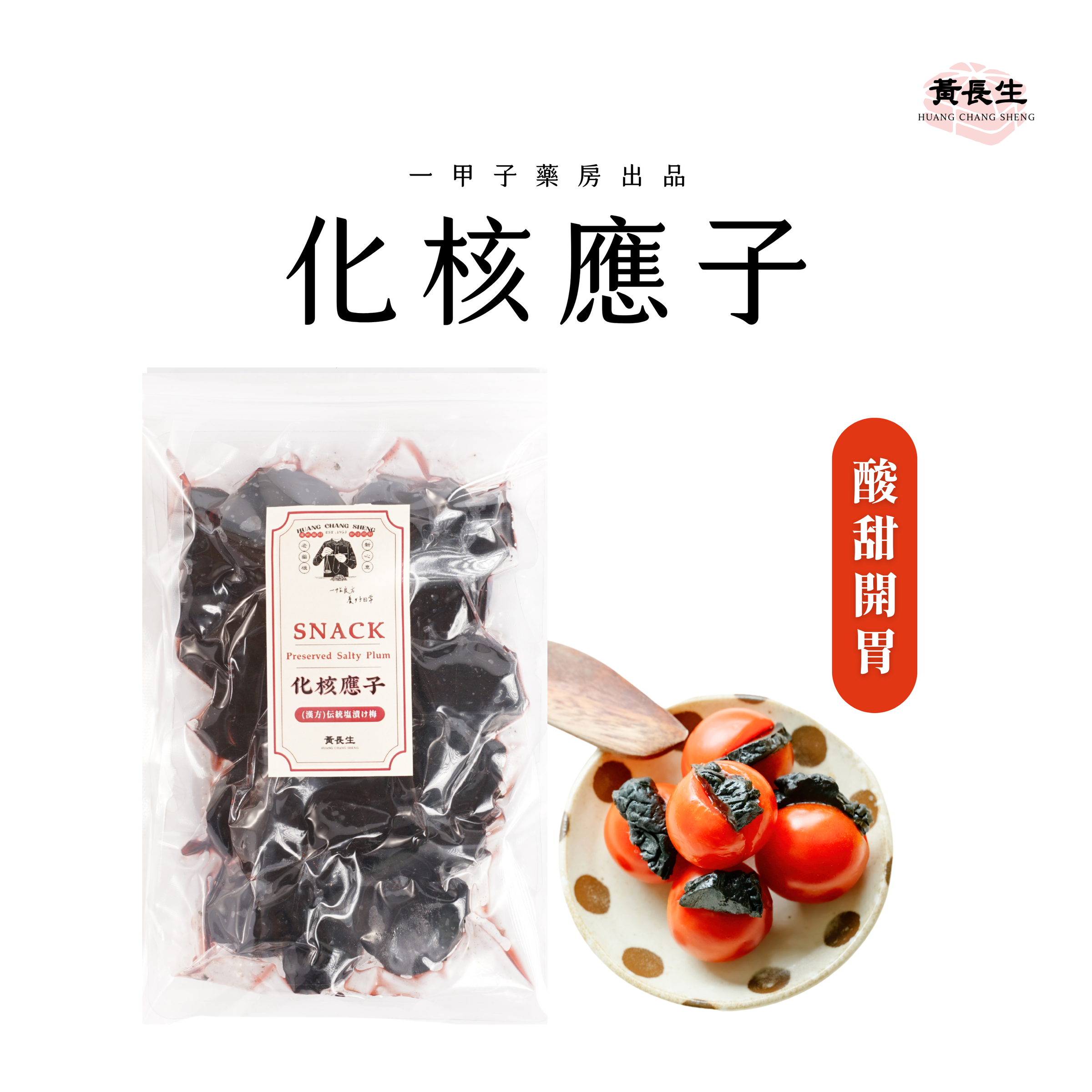 image_D2879A5D-C356-4CEB-9667-9295A358FE51_1772871665