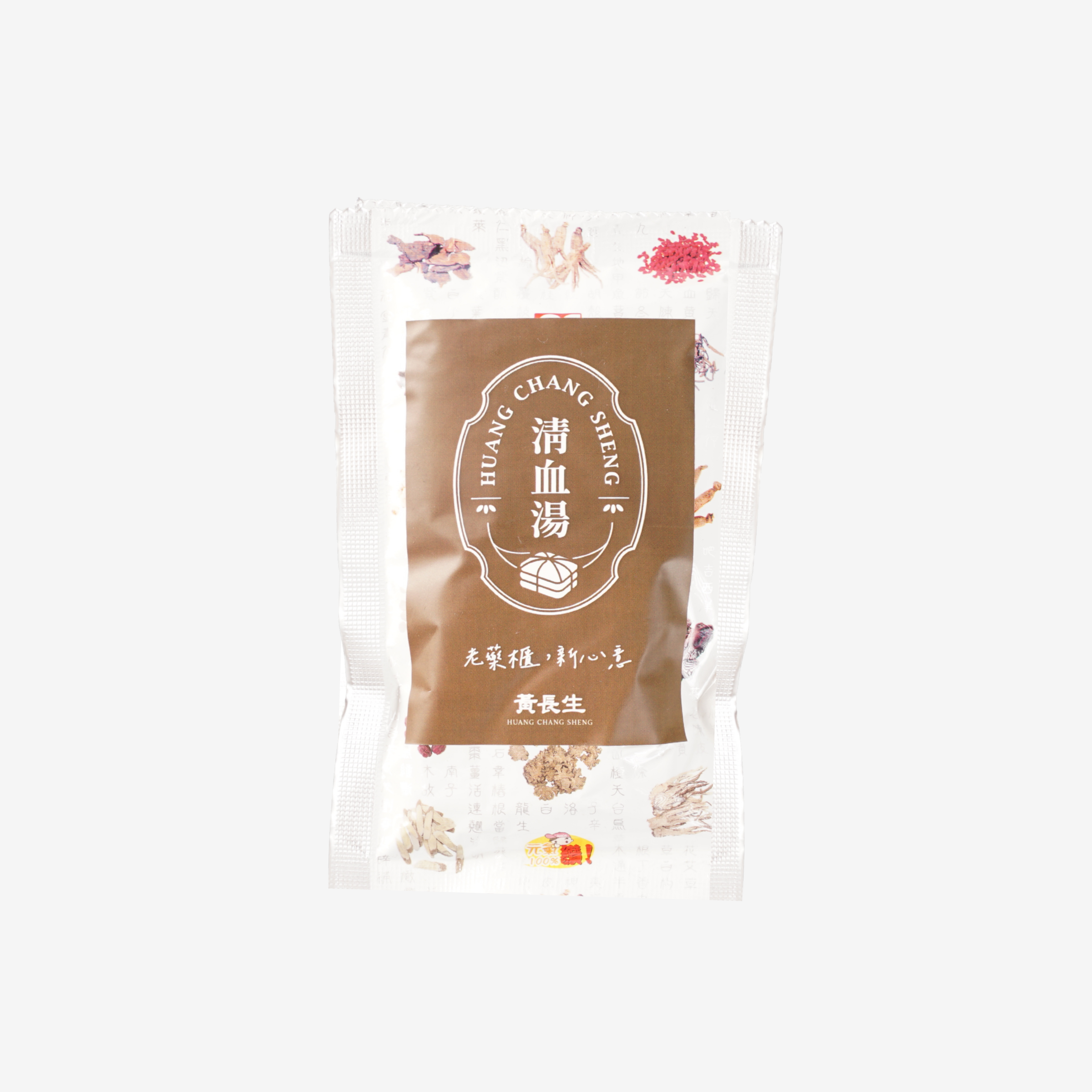 image_13A16BF7-6A7F-4BC8-97B1-51C8B66B837E_1773142887