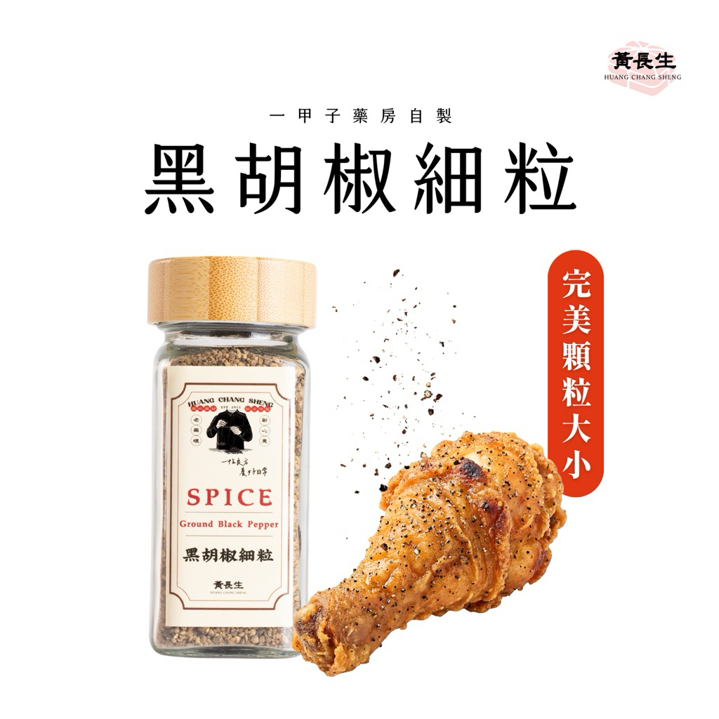 tw-11134207-81ztl-mj9j3xfeumm80f