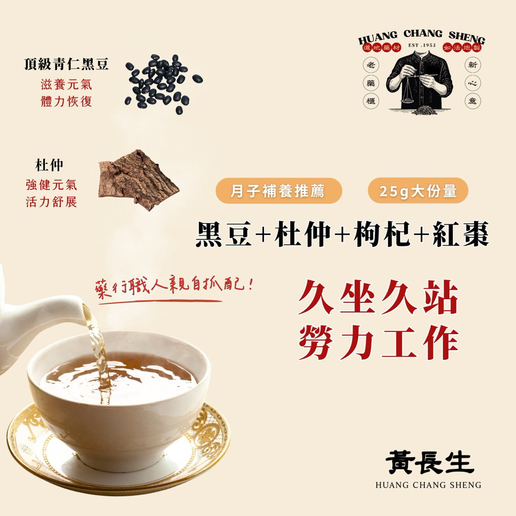 tw-11134207-81ztf-mfdtkpw7hlvv44