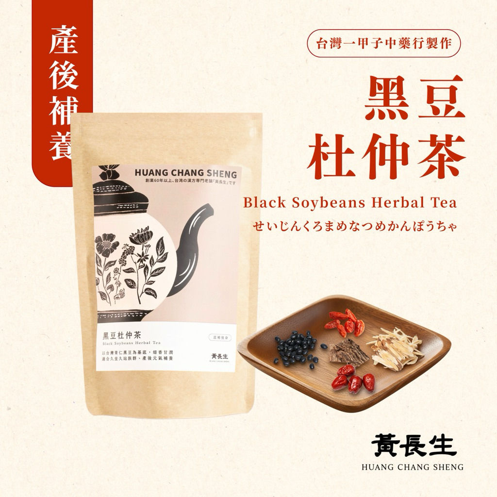 tw-11134207-81ztj-mgqbw0ghidxlc7