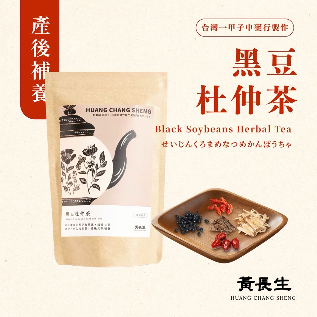 tw-11134207-81ztj-mgqbw0ghidxlc7