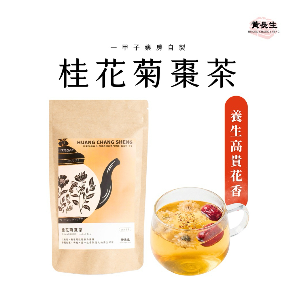 tw-11134207-81ztc-mj5b3ght30uc64