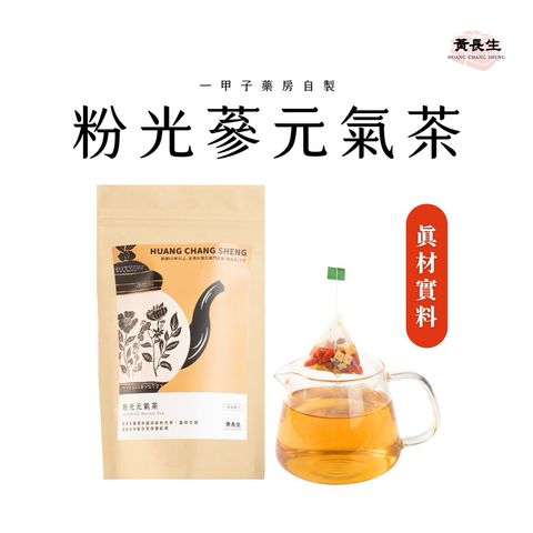 tw-11134207-81ztm-mj5akjjjhts543