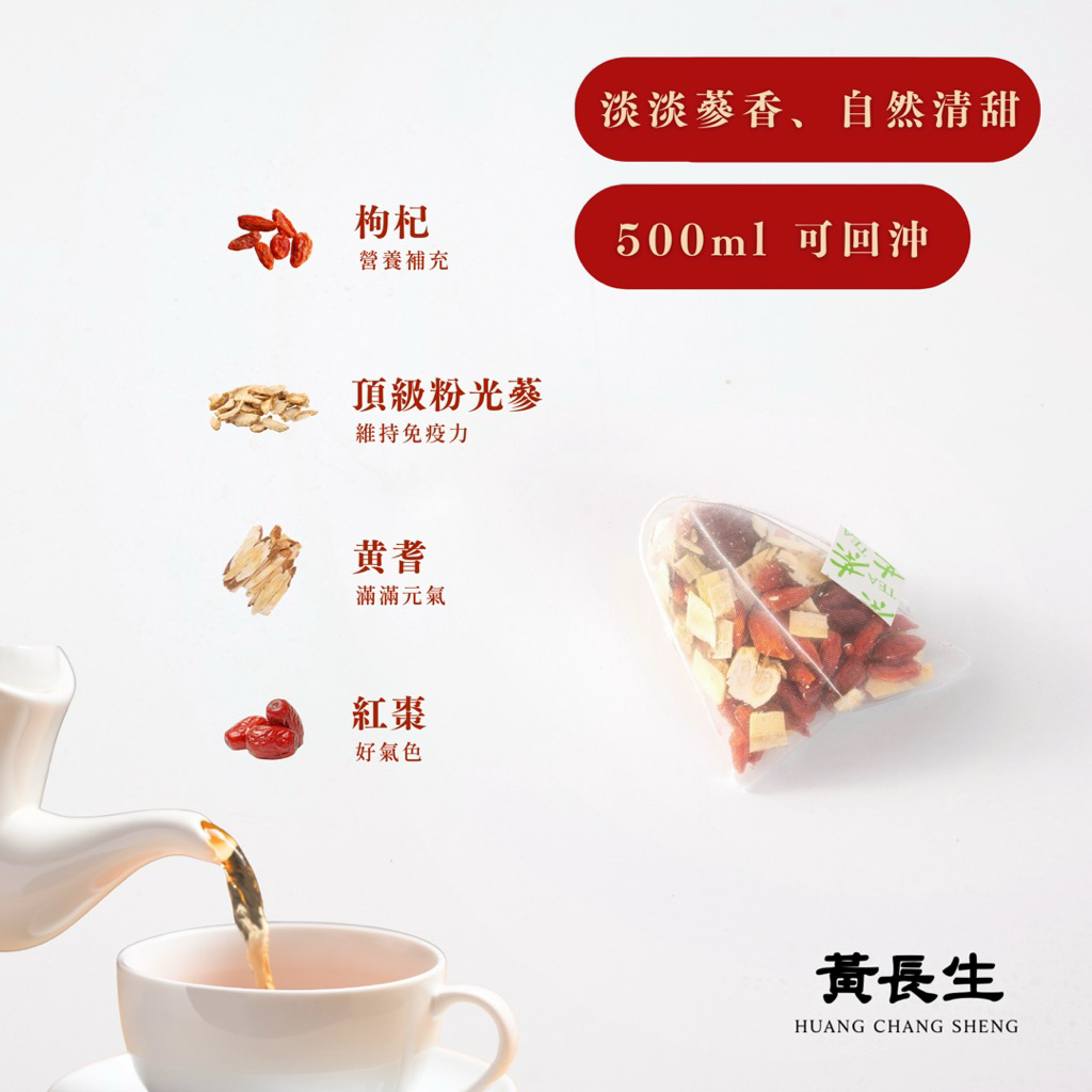 tw-11134207-81ztf-mf6grlqe7qj123