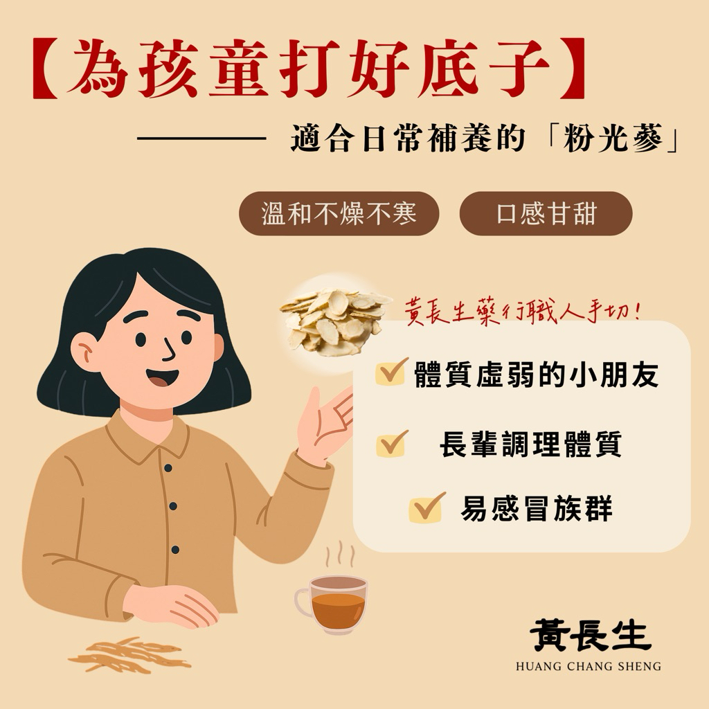 tw-11134207-81ztj-mf6gshidpngt76