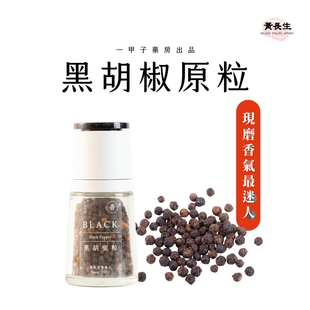 tw-11134207-81ztk-mj9la8uqhi4g64