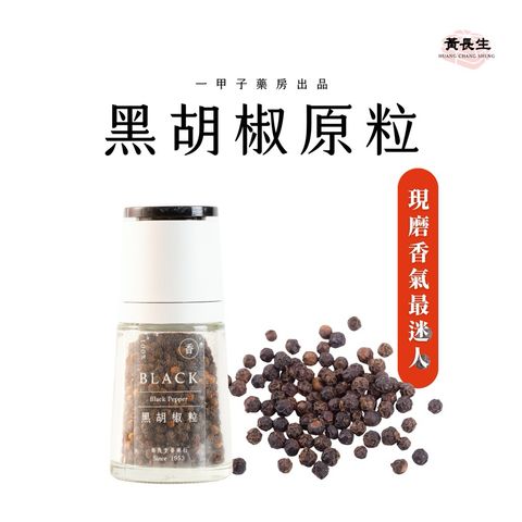 tw-11134207-81ztk-mj9la8uqhi4g64