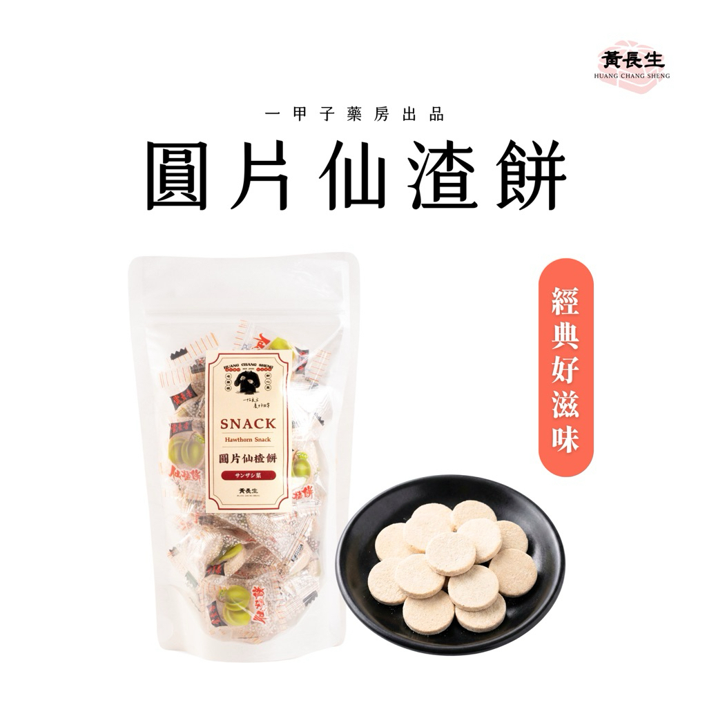 tw-11134207-81ztj-mj57syuavf2f3c