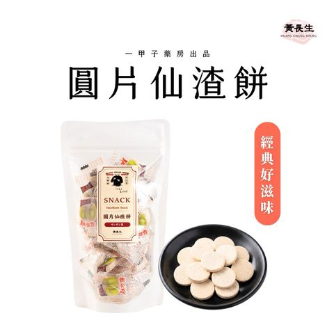 tw-11134207-81ztj-mj57syuavf2f3c