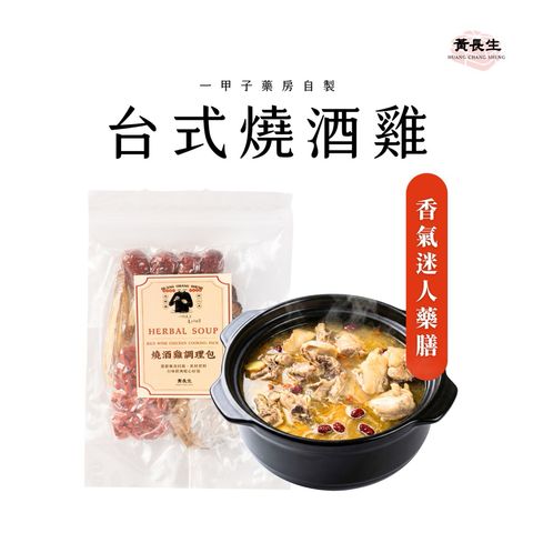 tw-11134207-81ztp-mjfe0rm93ldz06