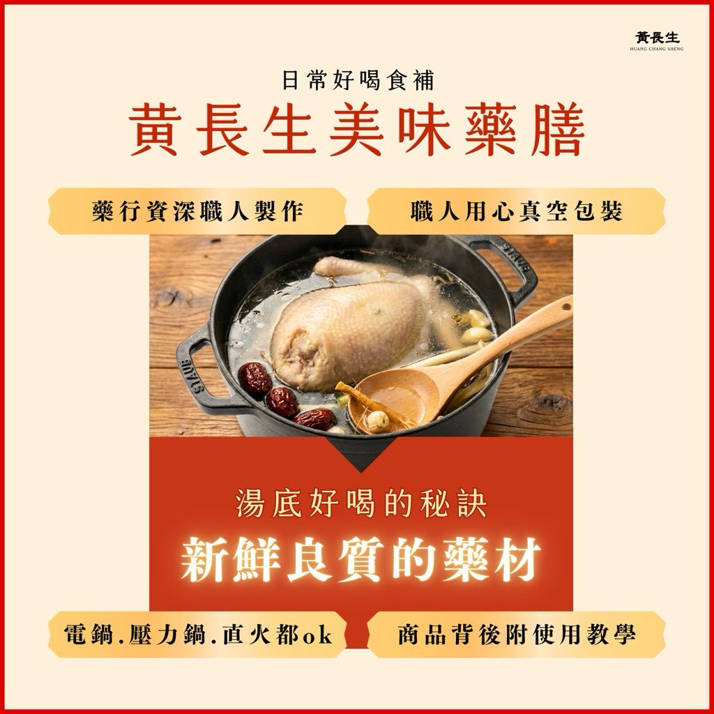 tw-11134207-81zte-mjfcais7fi0x1f