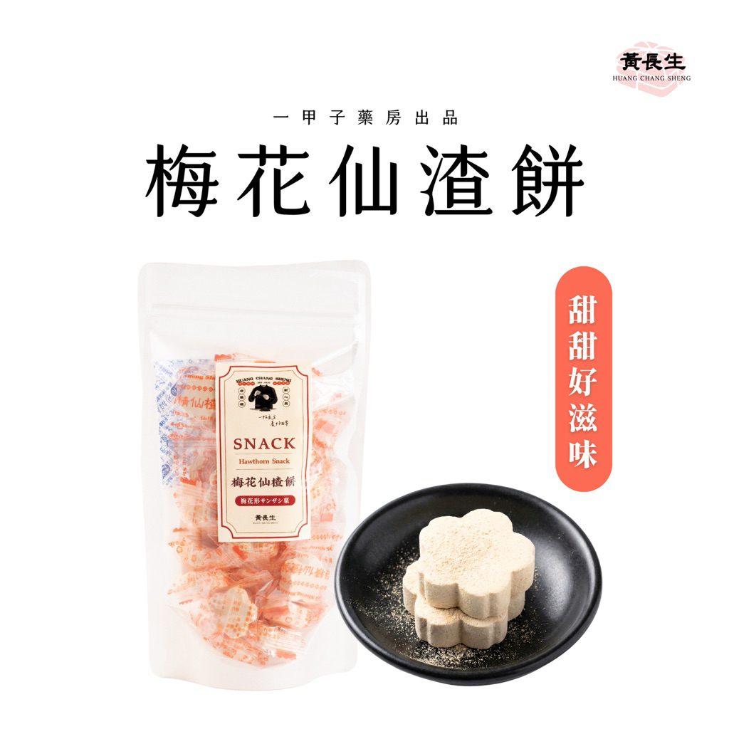 tw-11134207-81zte-mj5814tjl2py92