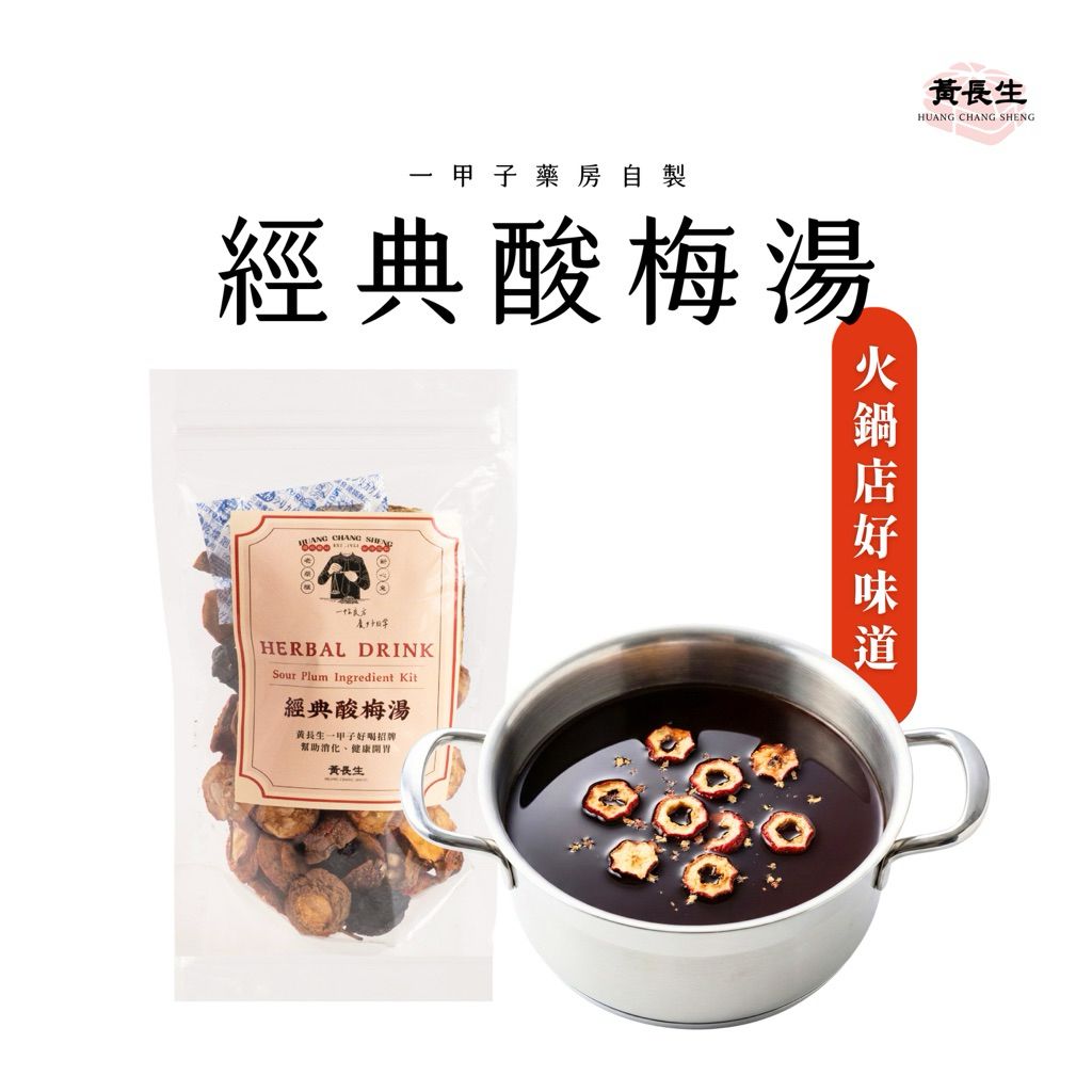 tw-11134207-81ztc-mjwf6ked4d1gce