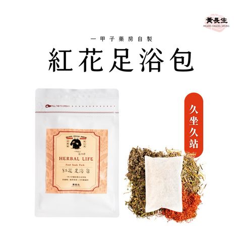 tw-11134207-81zto-miye2sqat9mu27