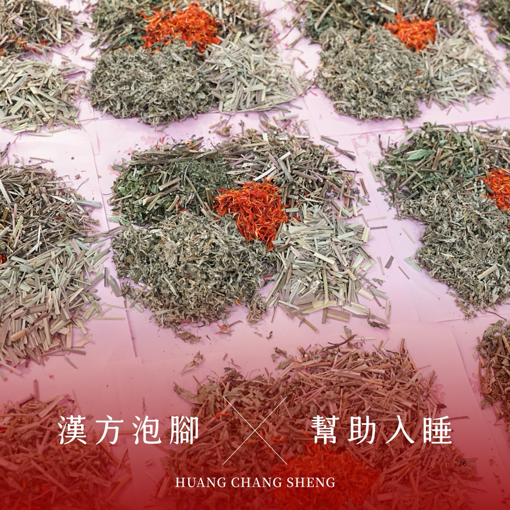 tw-11134207-81ztj-mh7huehtpzbda5