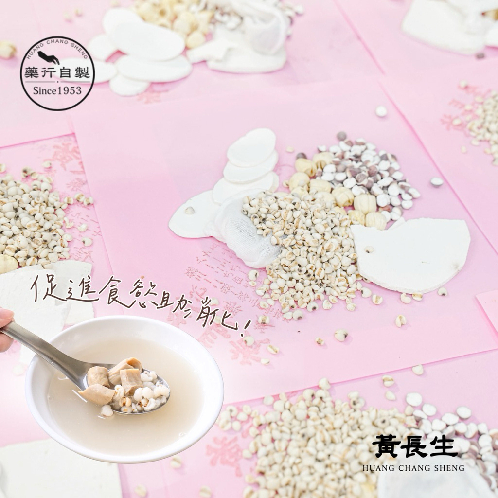 tw-11134207-81zth-mf6ml157h0jxb9