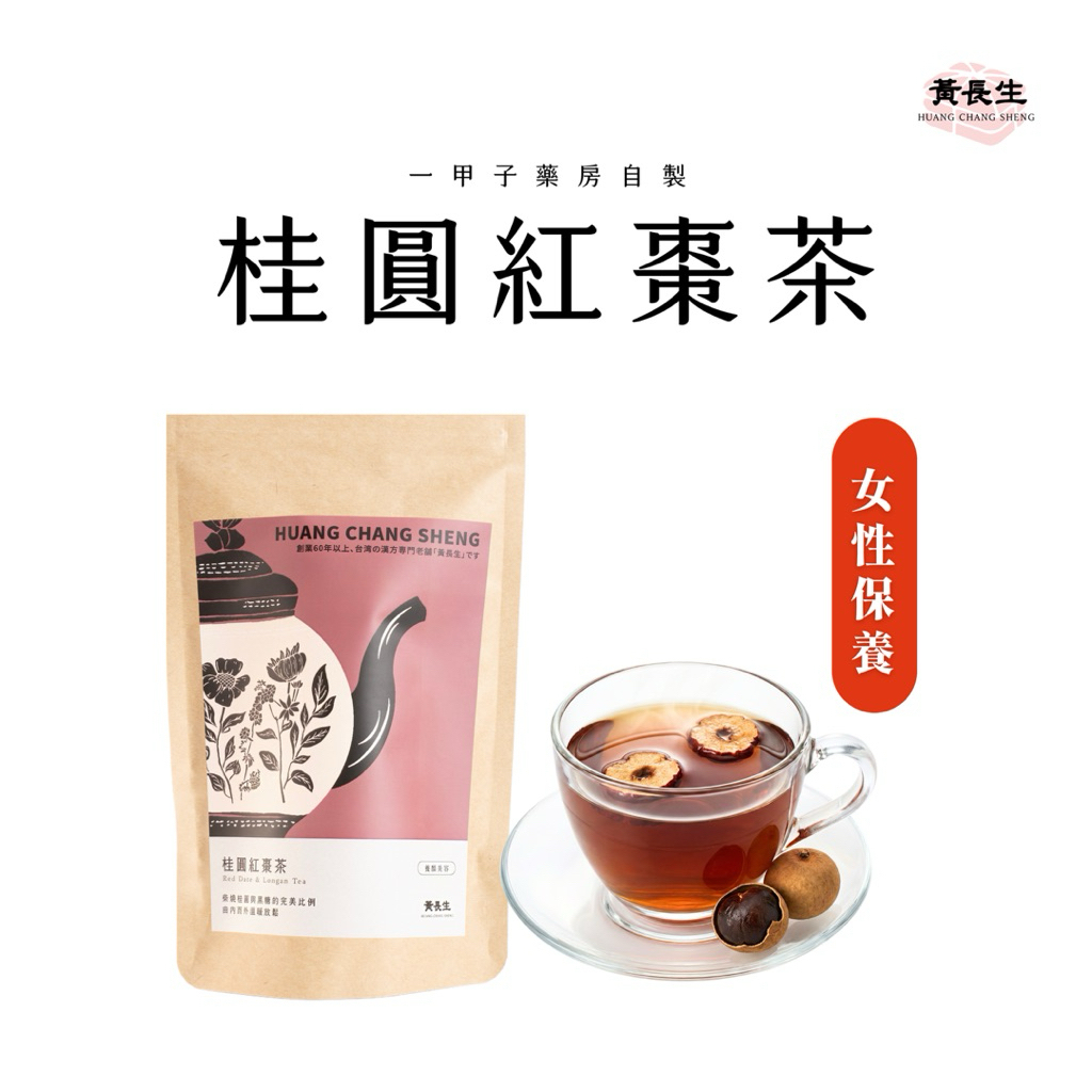 tw-11134207-81ztl-mj3u2rjlbw1v45